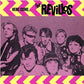 Here Come... - Vinyl LP
