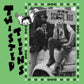 Blame The Clown - Eco-Colored Vinyl - Vinyl LP