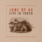Live in Tokyo (DELUXE EDITION) - Deluxe Edition Vinyl LP