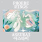 Aseurai ("BLUE BUTTERFLY" BLUE AND CLEAR SPLATTER VINYL) - Vinyl LP (Blue)