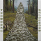 Balderdom (GREEN VINYL) - Vinyl LP (Green)