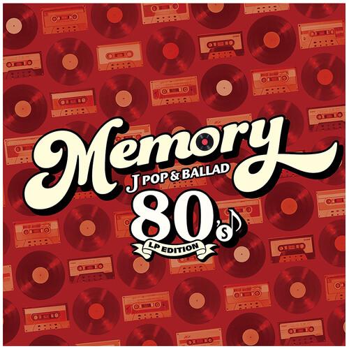 Memory - 80's J-Pop & Ballad / Various - LP Limited Edition - Limited Edition Vinyl LP