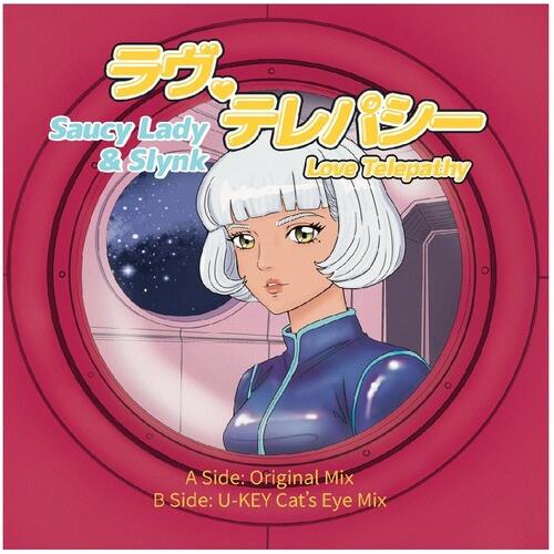 Love Telepathy - 7-Inch Single