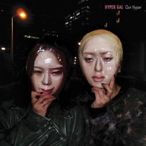 Our Hyper (YELLOW VINYL) - Vinyl LP (Yellow)