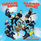 Bombs Away! - 7-Inch Single
