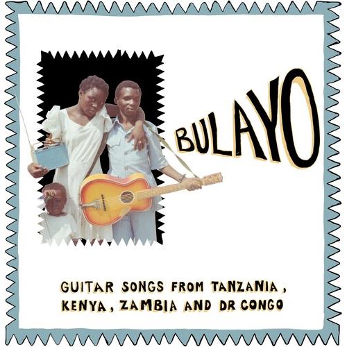 Bulayo (Various Artists) - Vinyl LP
