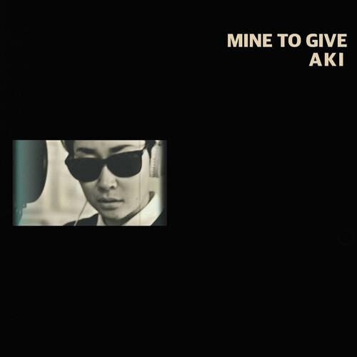 Mind To Give - Vinyl LP