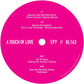 A Touch Of Love EP 7 (Various Artists) - 12-Inch Single