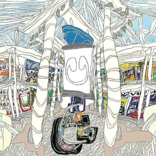 Illustrated vinyl record sleeve featuring a stylized robot character in a futuristic cityscape