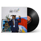 Work of Art - Vinyl LP - PRE-ORDER