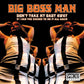 Don't Take My Baby Away / If I Had The Chance To - 7-Inch Single