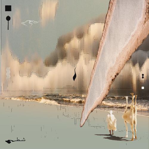 Chott (DELUXE EDITION, CLEAR VINYL) - Deluxe Edition Vinyl LP 180 Gram
