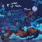 The Color of Rain - Vinyl LP