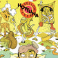 Yellow Fever - Limited Edition Vinyl LP (Yellow)
