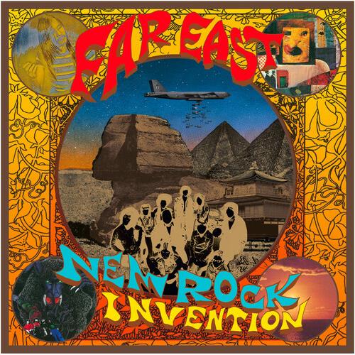 Far East New Rock Invention 1969-1975 (Various Artists) - Vinyl LP 180 Gram