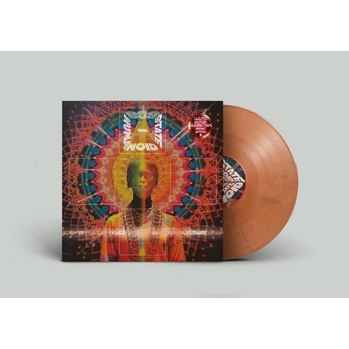 In Place Of Language - 12-Inch Single (Orange)