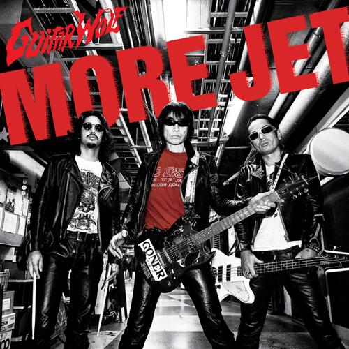 More Jet - Vinyl LP