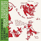 Concert A Prades Le Lez, Vol. 1 - Vinyl LP