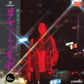 Otoko Onna Kokoro No Aika (1974) - Vinyl LP