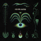 Simulacra - Vinyl LP