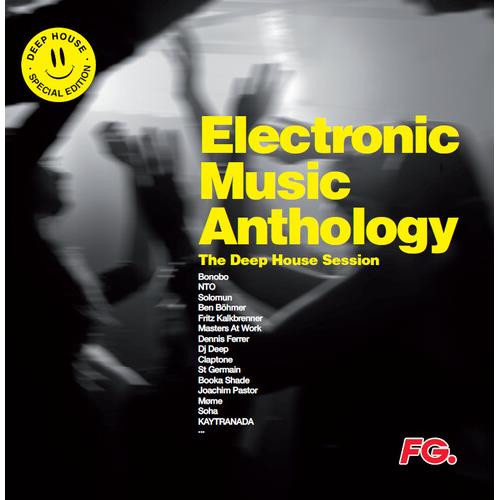 Electronic Music Anthology: The Deep House Session / Various - Vinyl LP