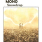 Snowdrop - Vinyl LP