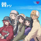 Anime-style vinyl LP cover featuring five illustrated characters in winter hats and jackets against 