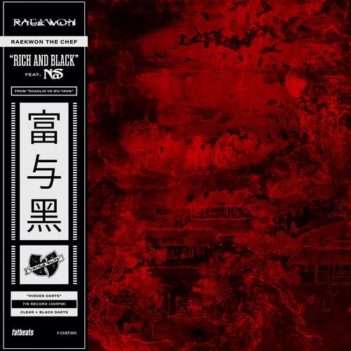 Rich & Black Ft Nas B/w Crane Style F Busta Rhymes - 7-Inch Single