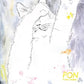 Watercolor illustration of a white cat with a small orange fish and yellow text