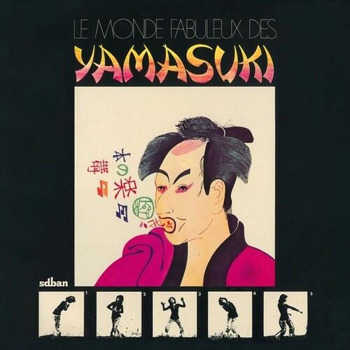 Vinyl LP cover featuring an illustration of a figure in traditional Japanese attire with a topknot a