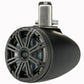 Kicker 45KMTC65 6-1/2" Marine Coaxial Tower System - Pair (Charcoal)