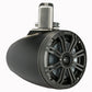 Kicker 45KMTC65 6-1/2" Marine Coaxial Tower System - Pair (Charcoal)