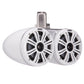 Kicker 45KMTDC65 Dual 6-1/2" Marine Coaxial Tower System - Pair (White)