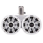 Kicker 45KMTDC65 Dual 6-1/2" Marine Coaxial Tower System - Pair (White)