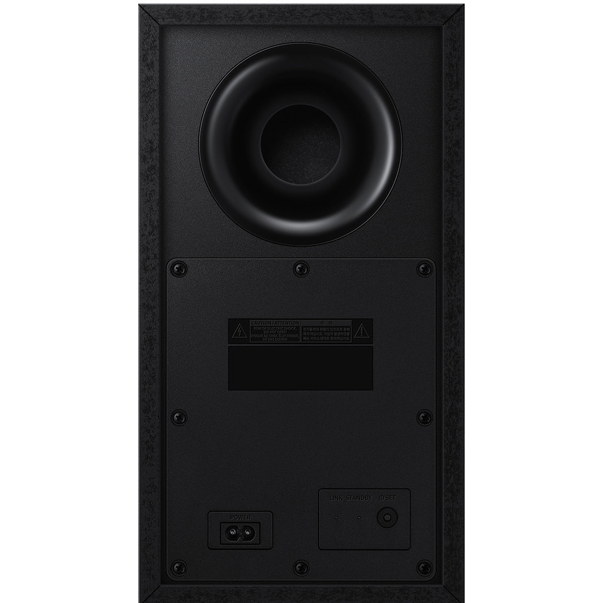 Samsung HW-Q600F 3.1.2 Channel Soundbar and Wireless Subwoofer