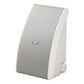 Yamaha NS-AW592 All-Weather Outdoor Speakers - Pair (White)