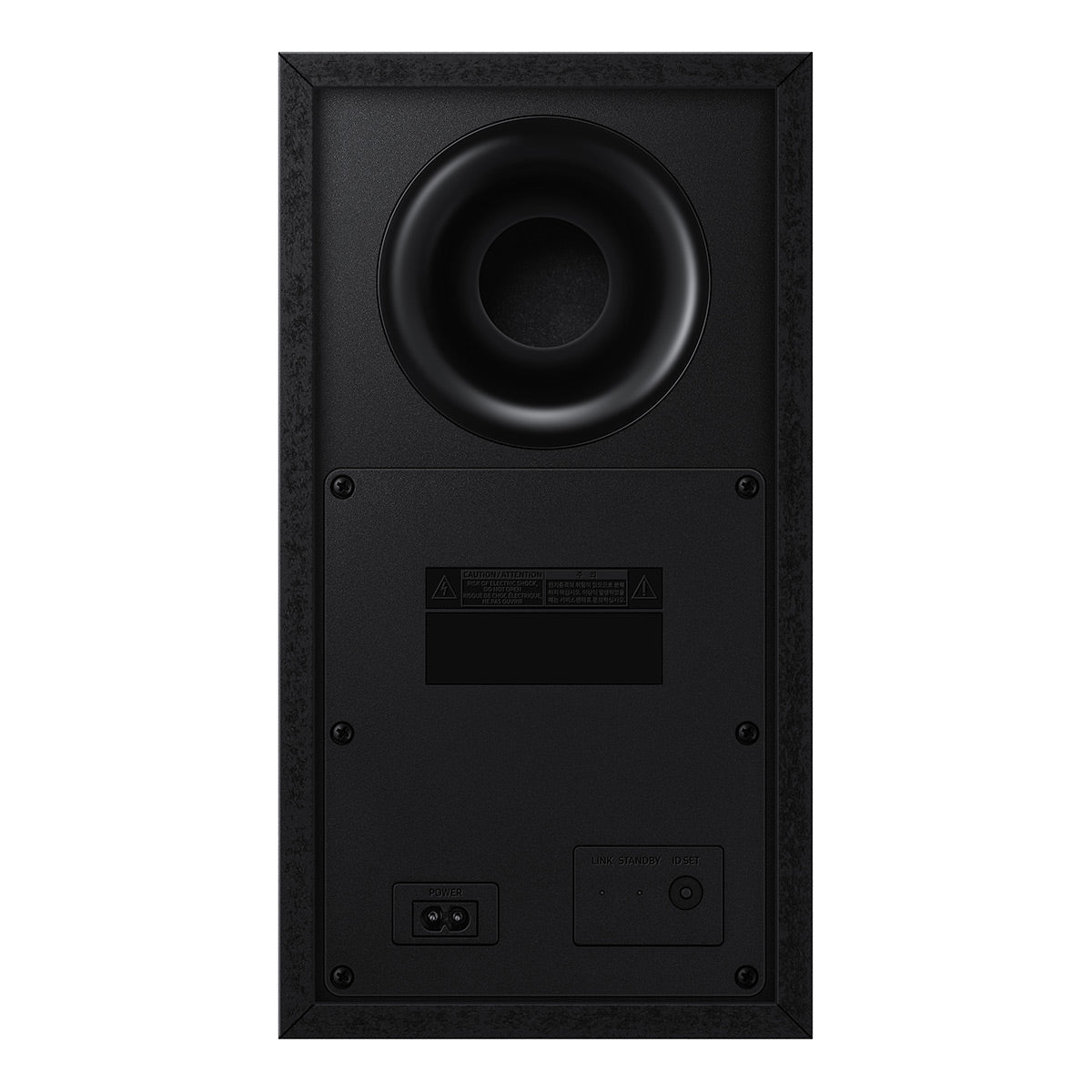 Samsung HW-B750F 5.1 Channel Soundbar and Wireless Subwoofer