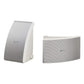 Yamaha NS-AW392 All-Weather 2-Way Outdoor Speakers - Pair (White)