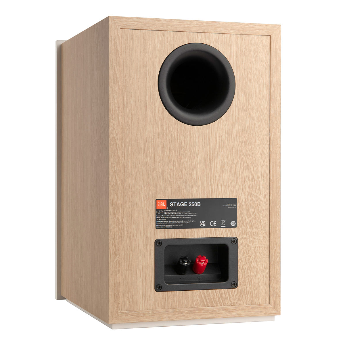 JBL Stage 250B 5.25" Bookshelf Speakers - Pair (Latte)