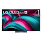 LG OLED65C5PUA 65" 4K UHD OLED evo C5 Smart TV with AudioQuest Sky 3m HDMI Cable