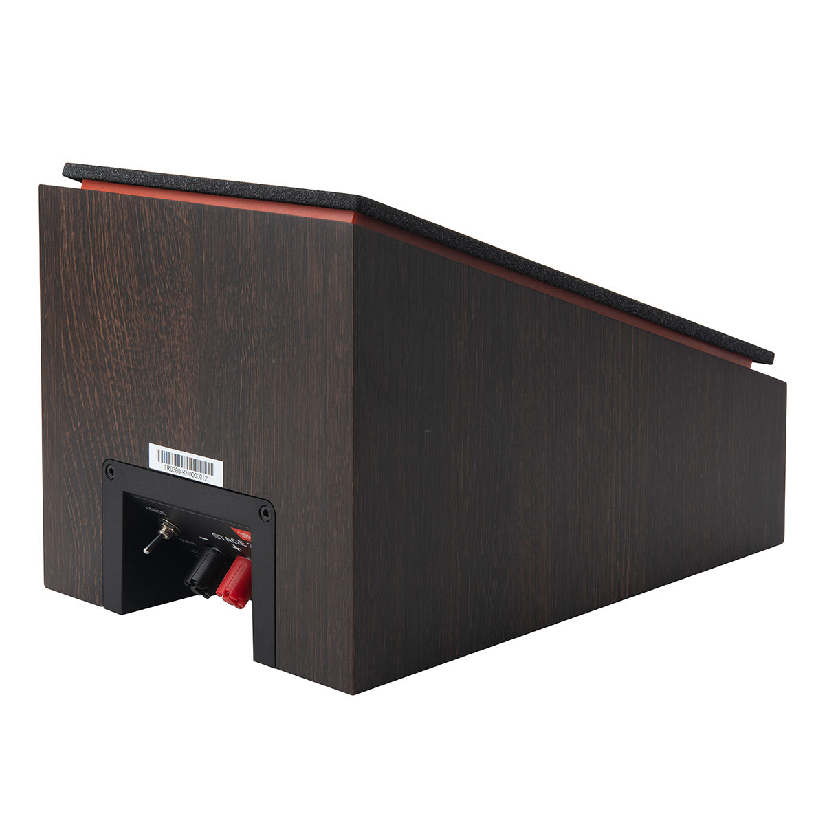 JBL Stage 2 240H 4.5 Inch Dolby Atmos Height Module - Pair (Espresso)