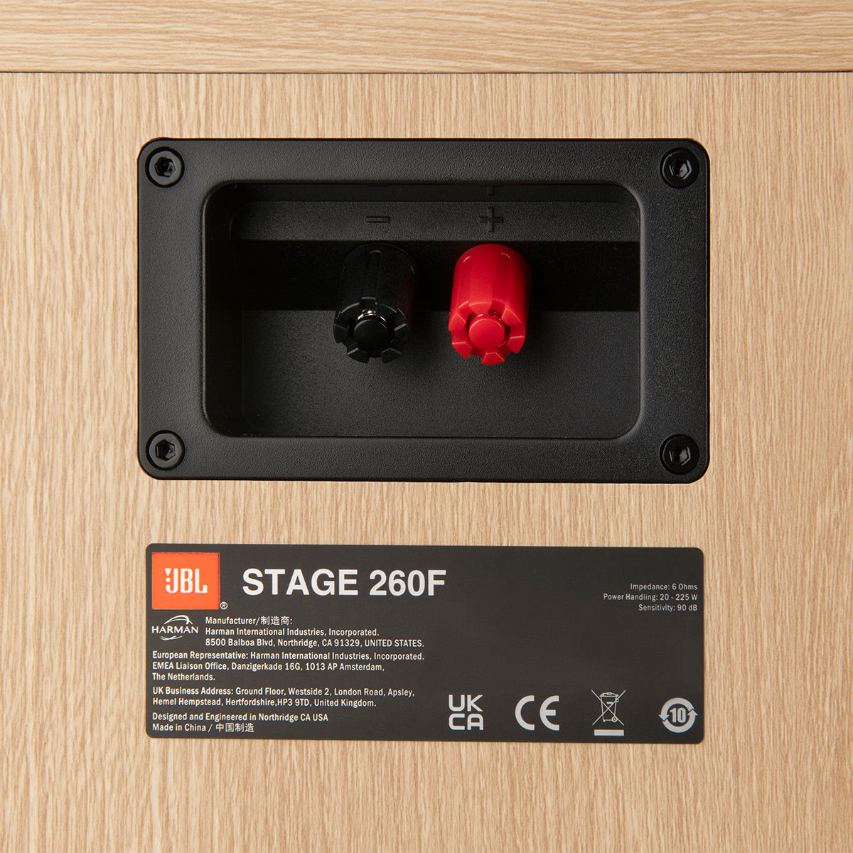 JBL Stage 2 260F Dual 6.5 Inch Floorstanding Speaker - Each (Latte)