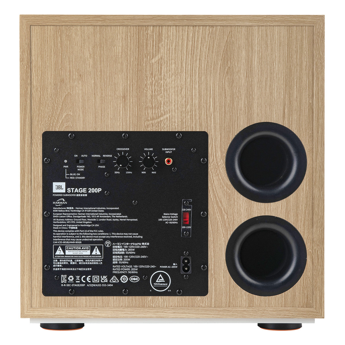 JBL Stage 200P 10" Subwoofer - Pair (White)