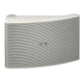 Yamaha NS-AW592 All-Weather Outdoor Speakers - Pair (White)