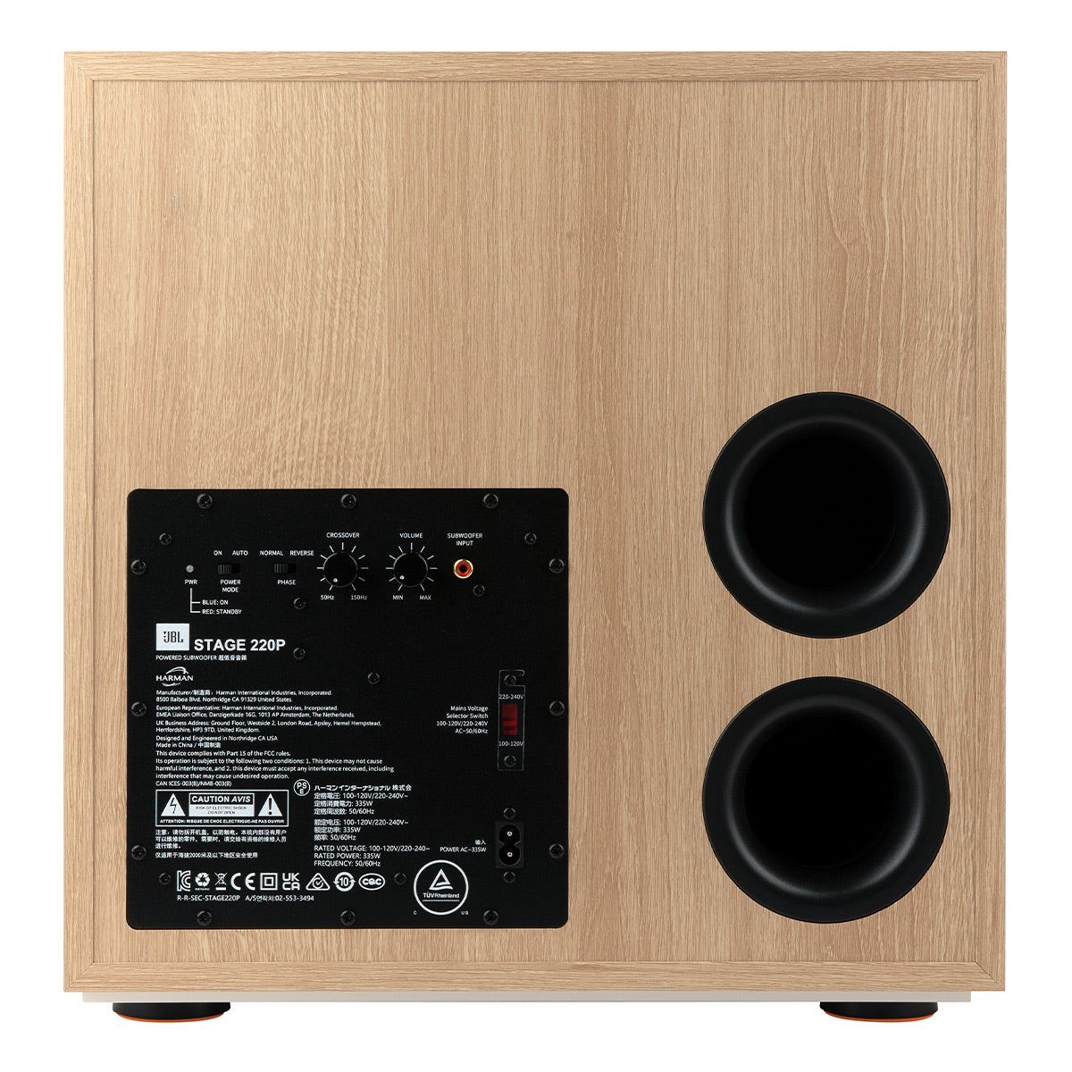 JBL Stage 220P 12" Powered Subwoofer (White)