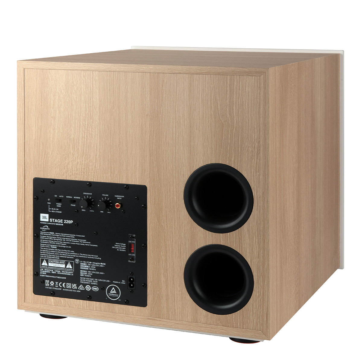 JBL Stage 220P 12" Powered Subwoofer (White)