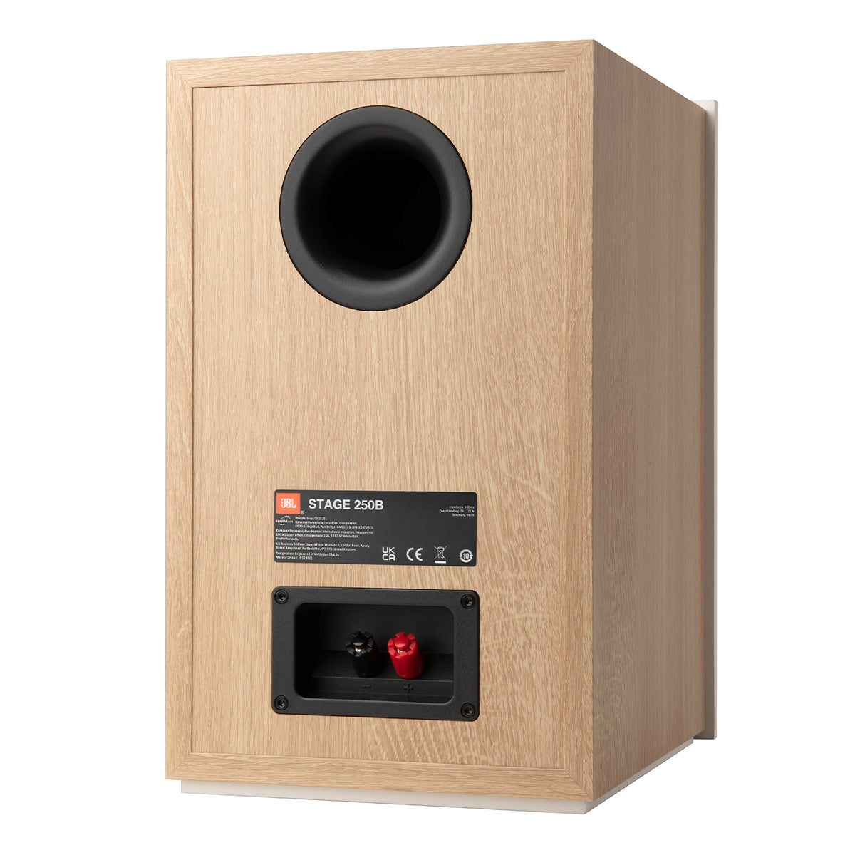 JBL Stage 250B 5.25" Bookshelf Speakers - Pair (Latte)