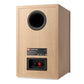 JBL Stage 250B 5.25" Bookshelf Speakers - Pair (Latte)