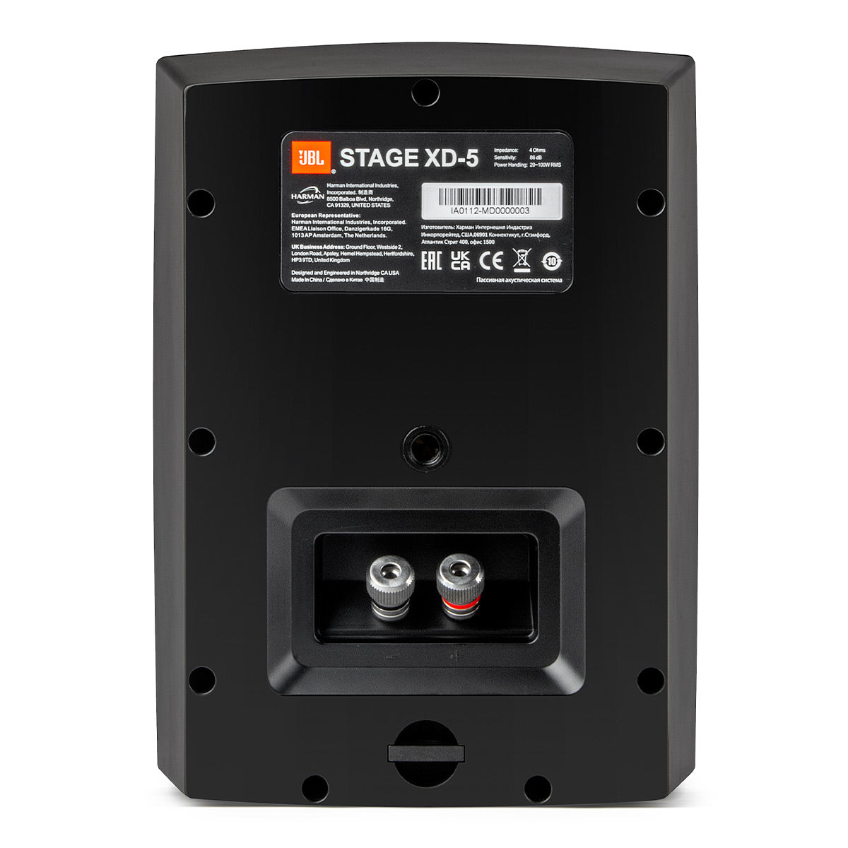 JBL Stage XD-5 Outdoor Loudspeakers - Pair (Black)