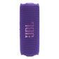 JBL Flip 7 Portable Bluetooth Speaker Bundle with Magnetic Mount (Purple)